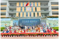 湘潭市雨湖区九华金庭莲城小学第六届阅读科技节圆满落幕