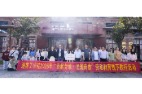湖南工学院劳动教育走进建湘工业文化街区