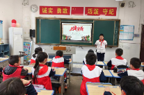 走近书香校园 | 益阳市人民路小学：书香满校园 阅读润童心