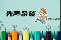 赤脚的父亲