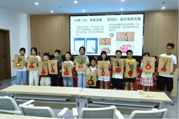 新闻5.png