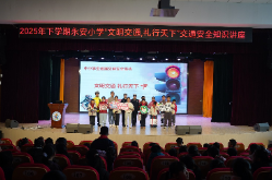 常德鼎城区永安小学：交警进校园 安全驻心间