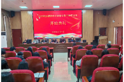 汝城：举办全县中小学音乐骨干教师培训班