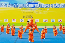 从校园操场到全国舞台，临湘浩然小学啦啦操队一举夺魁绽放光彩