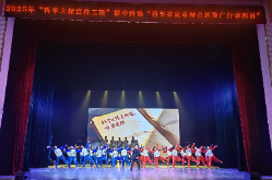 湖南女子学院：原创舞台剧《光·炬》上演 以艺术之光照亮思政育人路