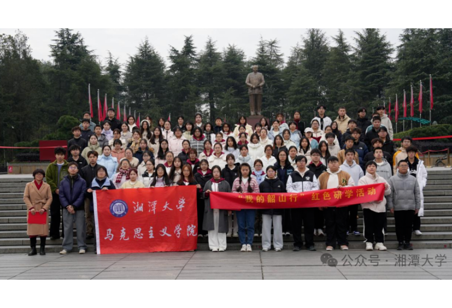 大学生版“我的韶山行” ：湘潭大学让文物成为鲜活教材