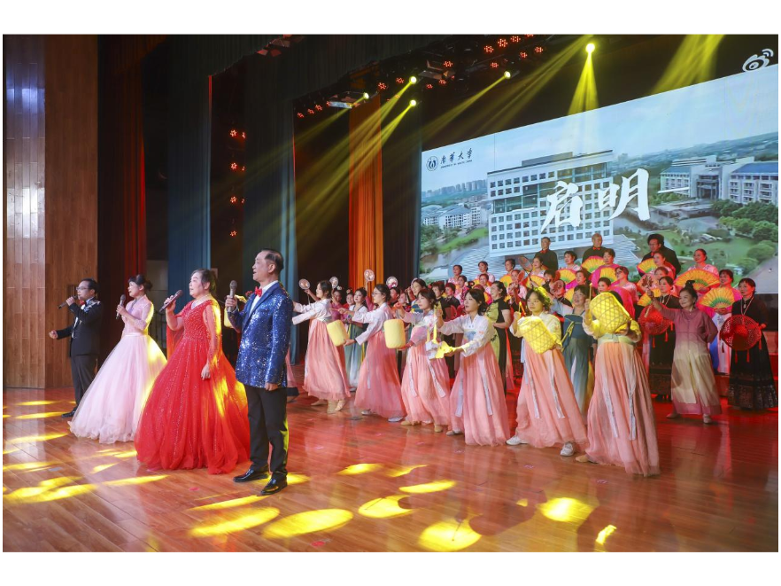 南华大学老年大学举办20周年教学成果展演，“银龄风华”点亮校园文化盛宴
