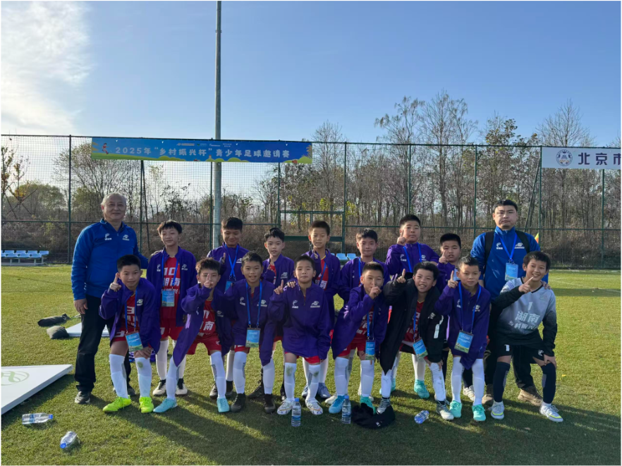 新晃林冲镇学校：用足球为留守儿童“补位”