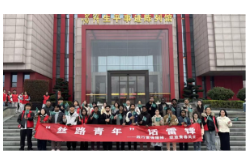 当“丝路青年”遇见雷锋 长沙理工大学留学生进行跨越国界的精神对话