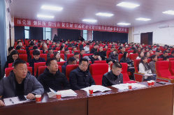 岳阳县教体系统党组织书记党建业务培训会召开