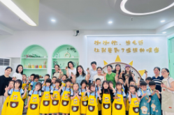 党群携手暖童心 衡东县向阳幼儿园举行端午活动