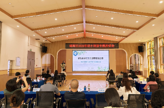 衡阳市珠晖区召开2026年幼小衔接专题座谈会