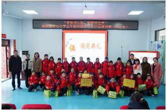 湘潭县赵家洲中心小学五年级传统文化知识竞赛决赛精彩落幕