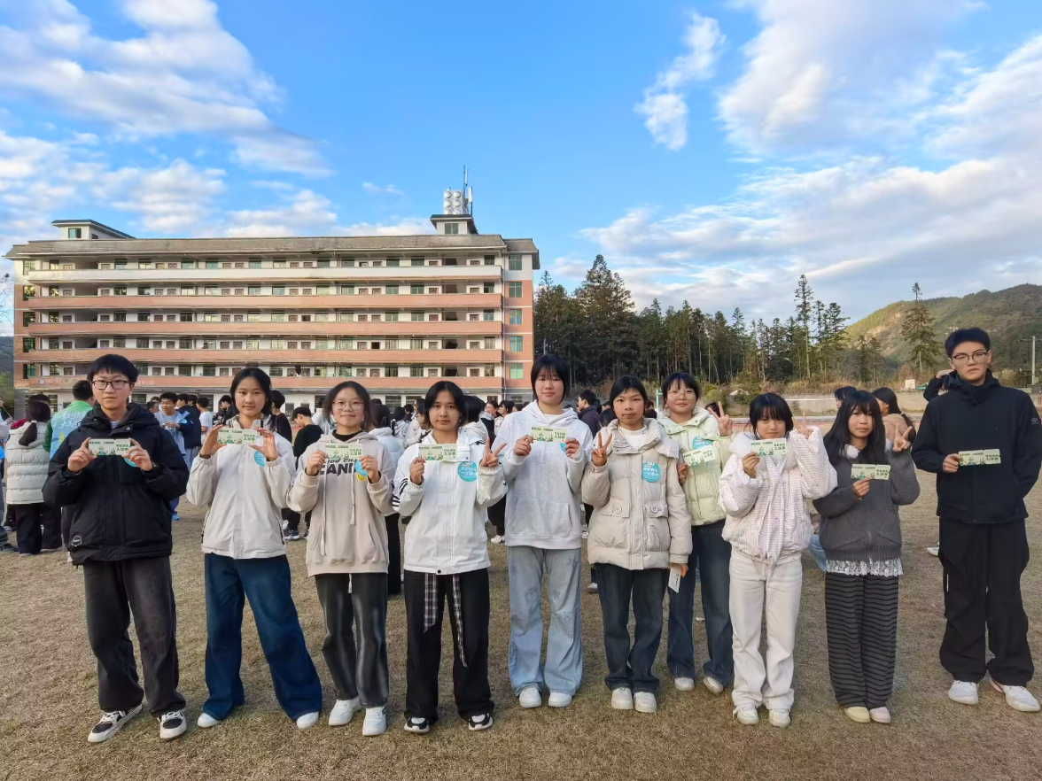 桂东二中：“青赴绿意，大美湖湘”生态文明宣讲进校园