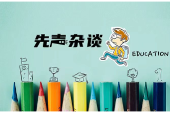 每天进步一点点，微光汇聚成星河