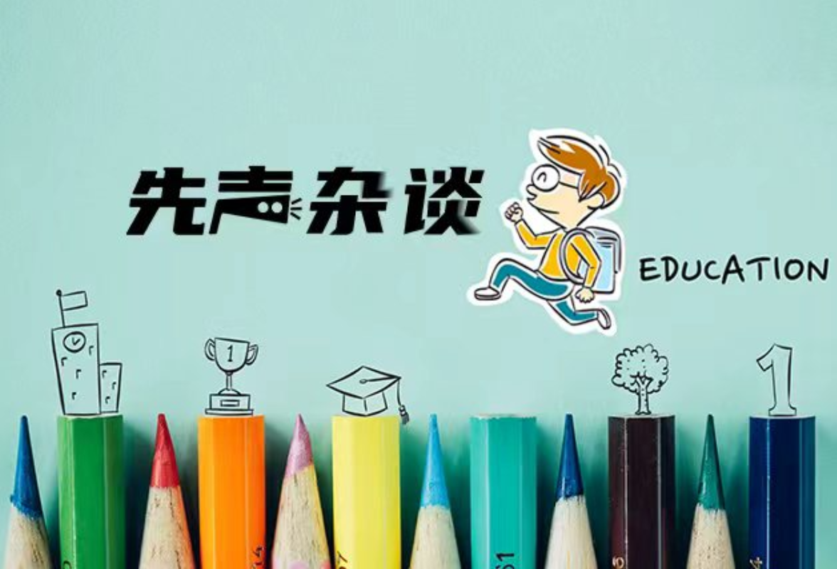 每天进步一点点，微光汇聚成星河