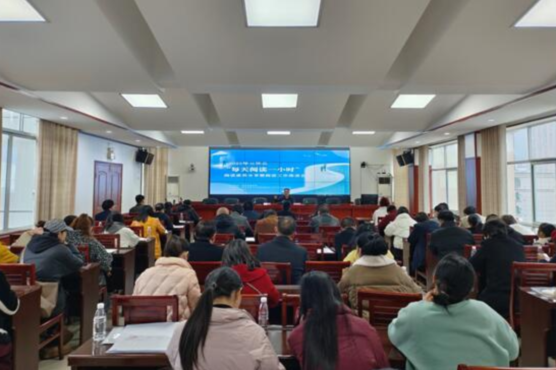 书香浸润校园，双牌县聚力推进“每天阅读一小时”工作