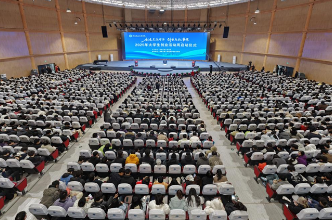 湖南交通工程学院2025年大学生创业活动周开幕