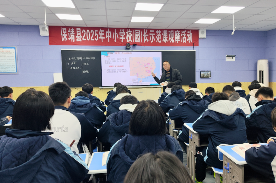 保靖：31名校园“领头雁”登台上示范课