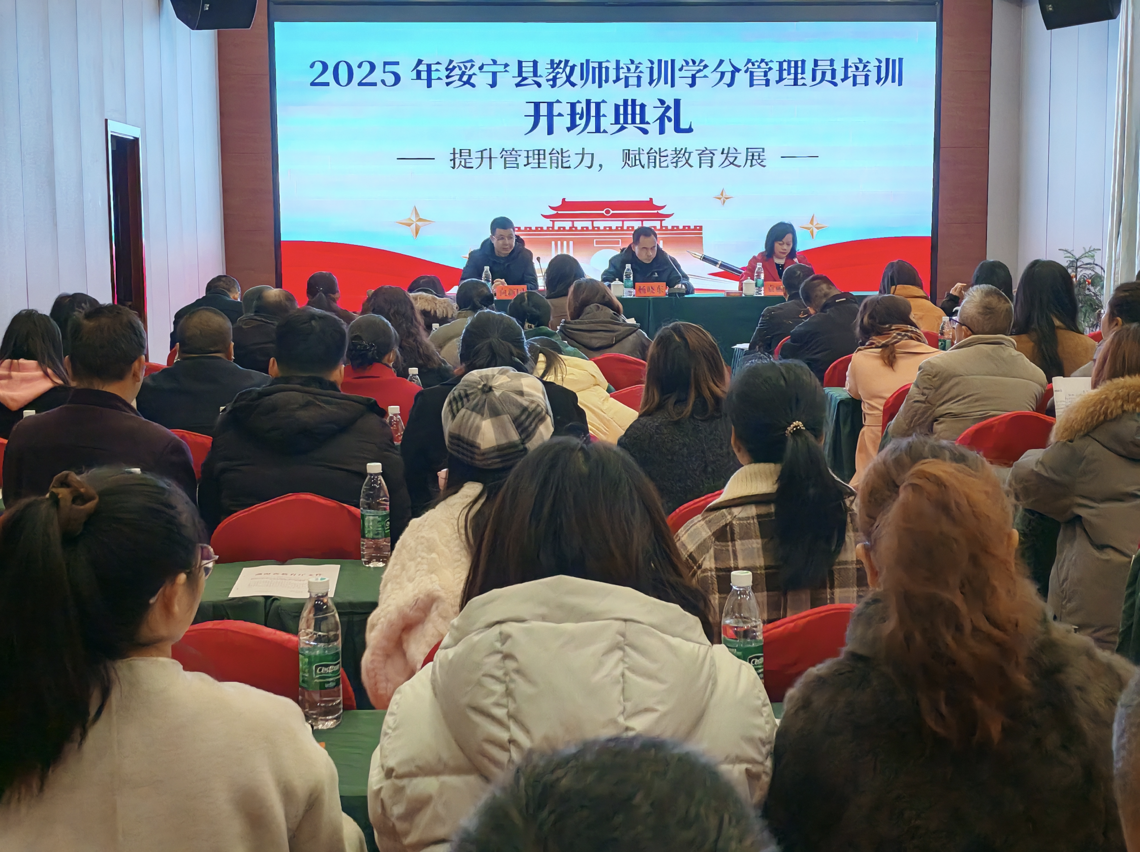 屏幕截图 2025-12-08 161540.png 屏幕截图 2025-12-08 161540.png