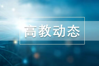 南华大学校友蒋罗颖：《Nature》一作，她的科研路始于南华园