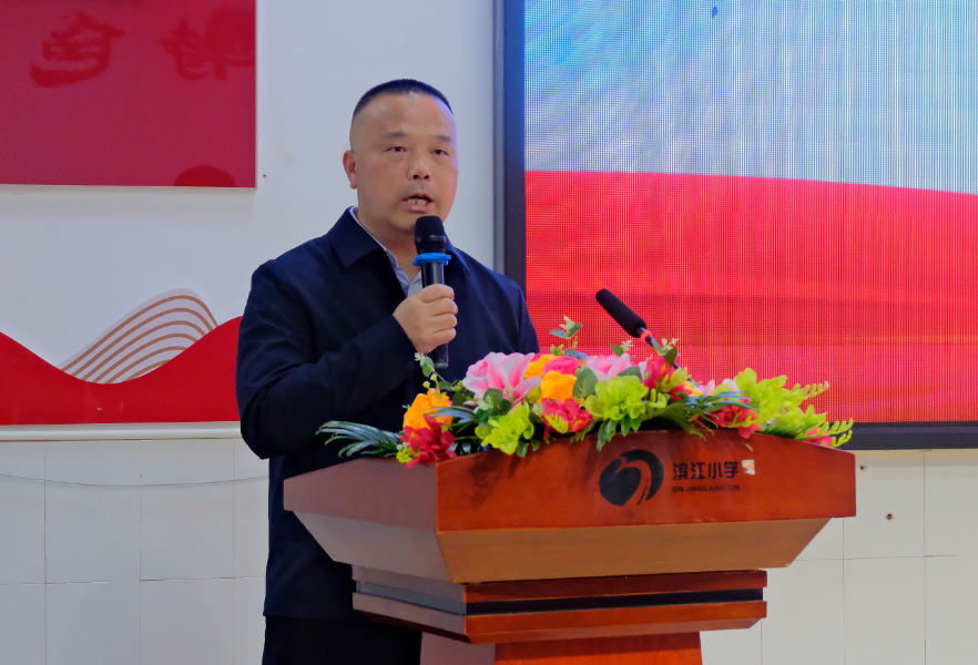 聚焦“五个一”培育工程，白马桥街道中心学校2025年德育工作交流活动举行