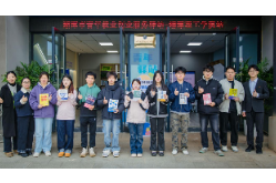 湘潭理工学院的“宝藏驿站”获评“优秀”