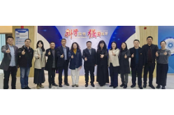 省研究生创新论坛在湖南科技大学举办 共探拔尖创新人才培养路径