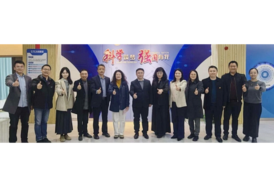 省研究生创新论坛在湖南科技大学举办 共探拔尖创新人才培养路径