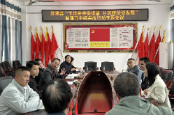 炎陵县：五维并举提质量  片区联动共商县域高中教育协同发展新路径