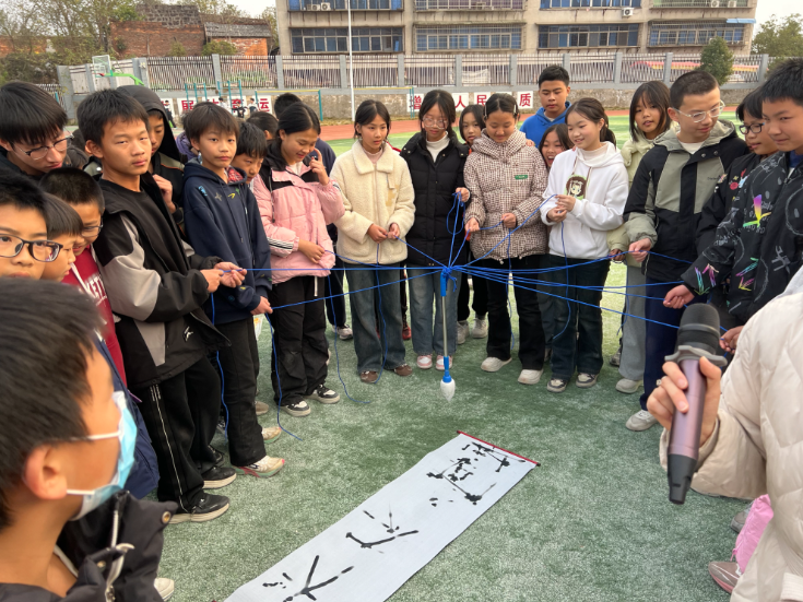 【衡阳县站】台源芙蓉学校：“阳光心灵，快乐成长”心理户外拓展活动圆满举行