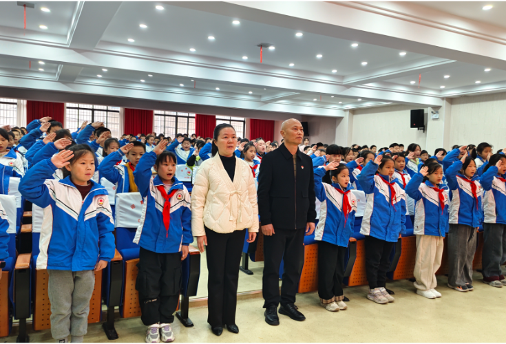 【衡东县站】迎宾完小：弘扬宪法精神 守护少年成长