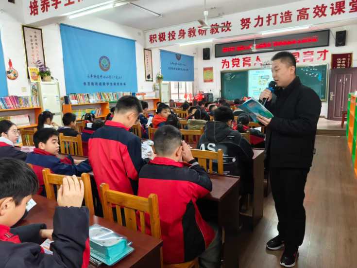 双峰县永丰街道中心小学：县水利局走进校园开展宣讲活动