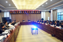 南华大学：召开医工交叉学科发展推进会