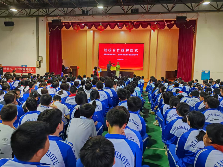 益阳长春经开区初级中学：馆校携手育新苗 科普筑梦向未来