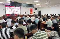 汨罗召开2026年“三考”宣传动员大会