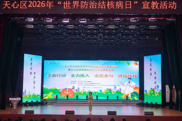 长沙理工大学举办校园多病共防知识宣教活动