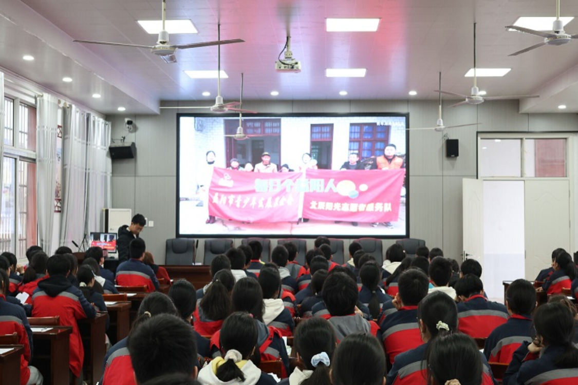 南县城西中学教育集团：“锋”火代代传，少年勇担当