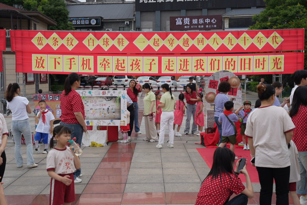 湘阴： 守护数字纯真童年 赋能幼儿健康成长