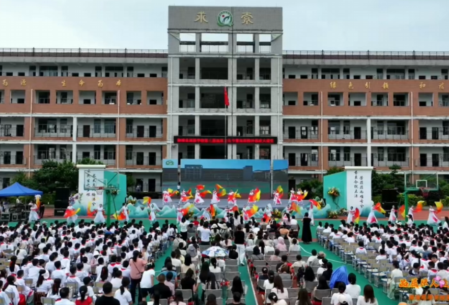 怀化市溆浦县屈原学校举行第三届屈原文化节暨屈原精神思政大课堂活动