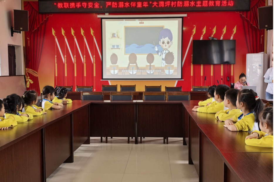 新晃：镇村园协同聚力 筑牢防溺水防线