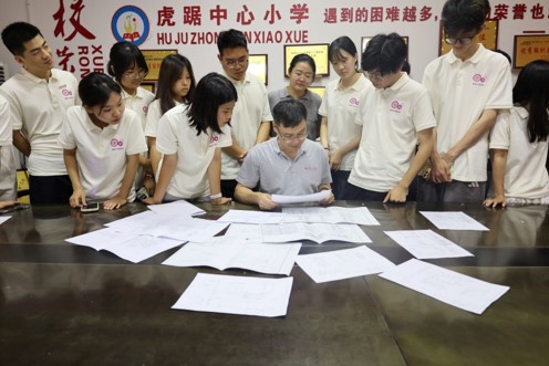 图片4.jpg 图片4.jpg