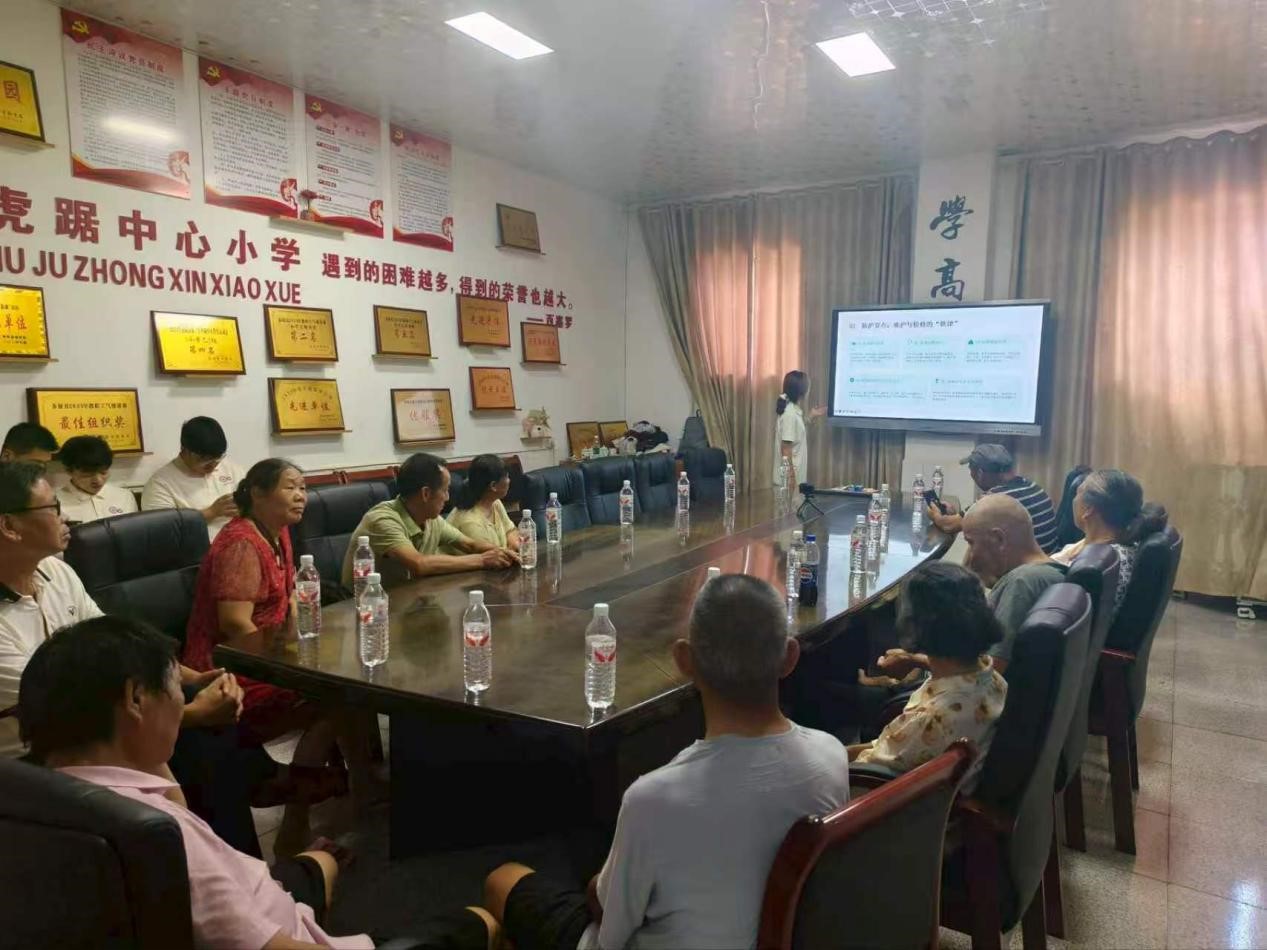 图片2.jpg 图片2.jpg