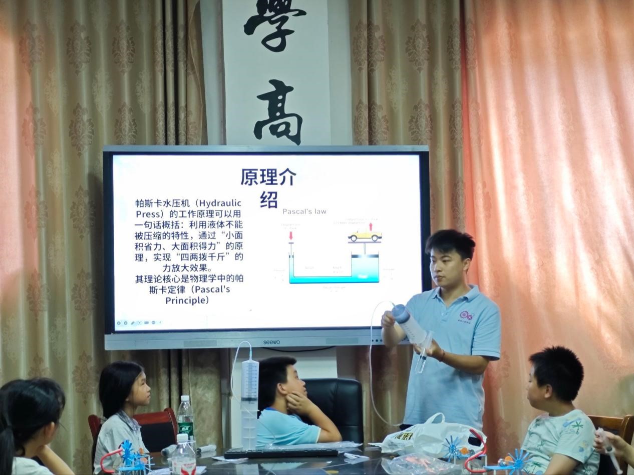图片7.jpg 图片7.jpg