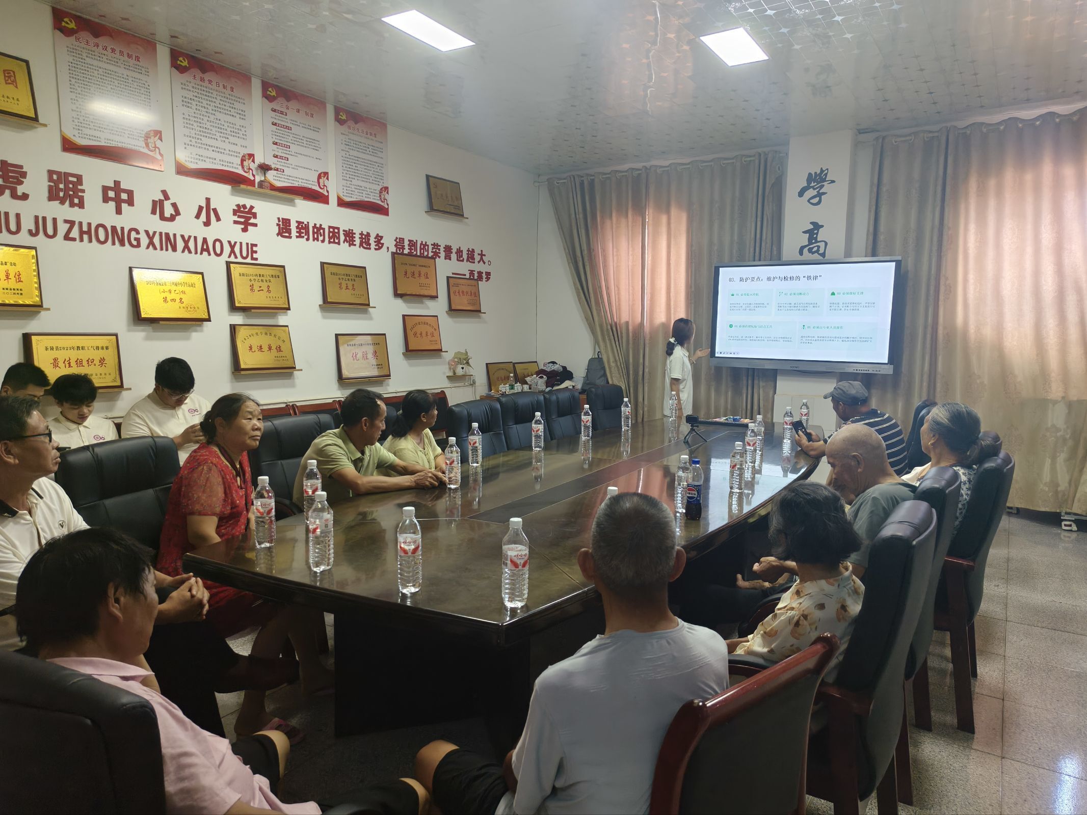 图片11.jpg