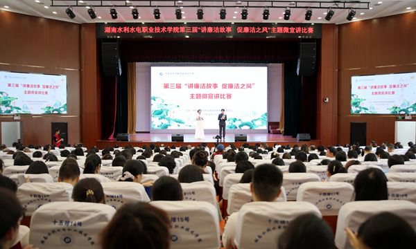 比赛现场.jpg