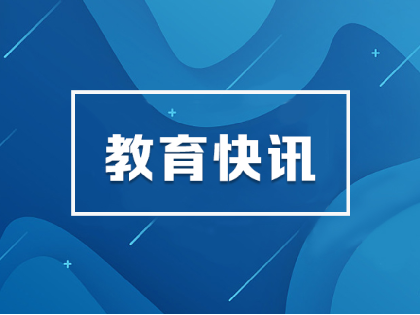 2026年度“国考”笔试成绩和合格分数线公布