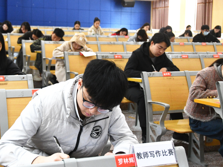 江永： 举办青年教师写作比赛 70支“笔杆子”妙笔生花