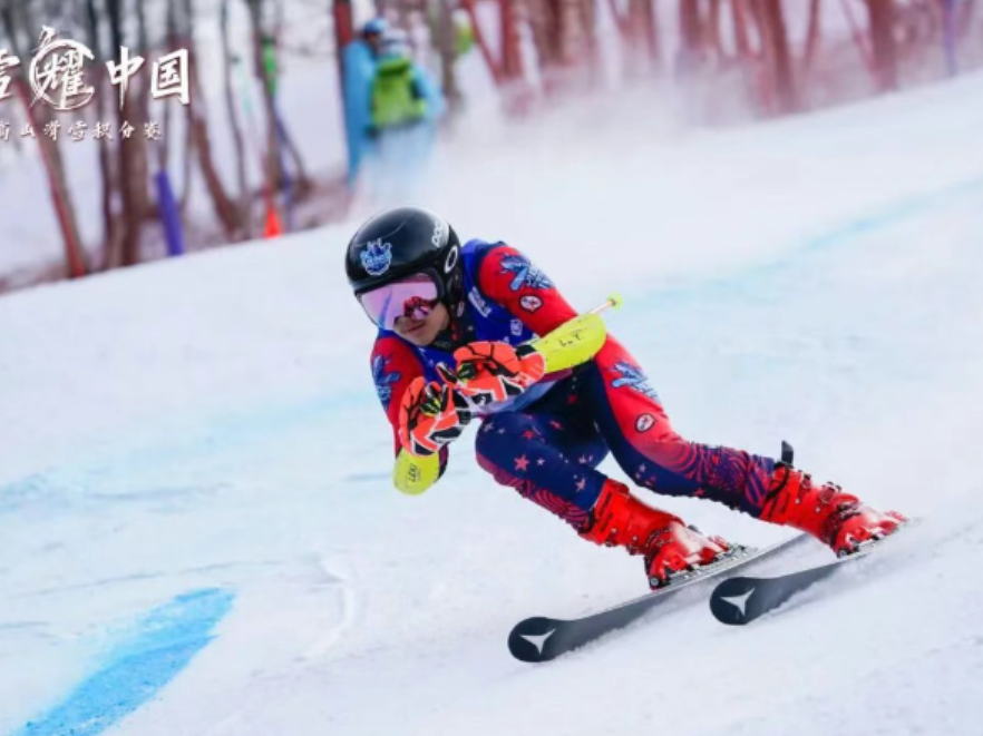 全国高山滑雪锦标赛，湖南科技大学学子斩获男子青年组大回转季军