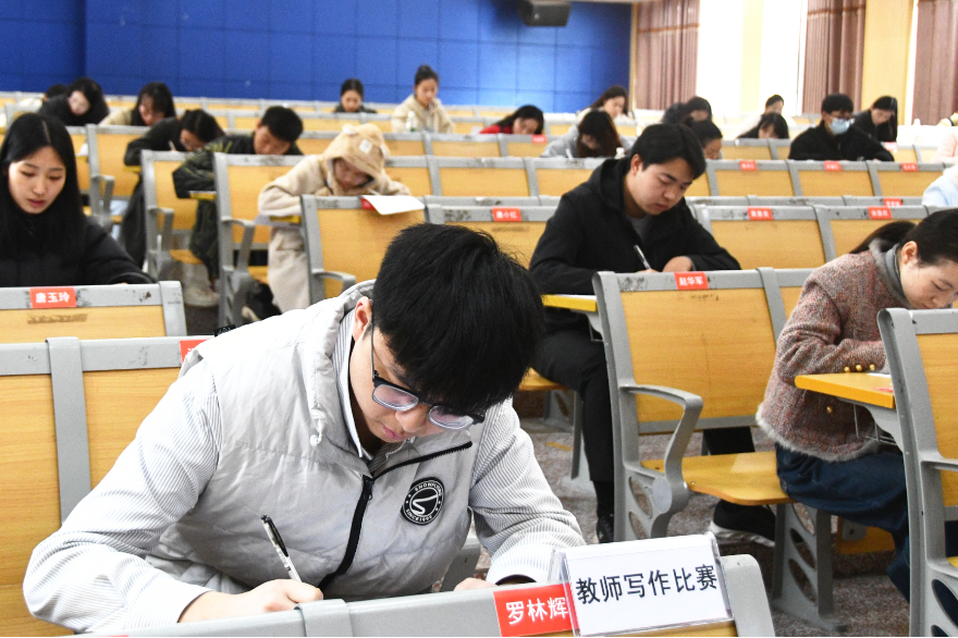 江永： 举办青年教师写作比赛 70支“笔杆子”妙笔生花